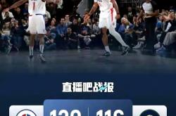 关于杜兰特在阿森纳比赛中败北，败北引发热议！的信息
