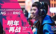 RNG不断突破！，蒂姆连续十场比赛得分超过战术调整观众掌声雷动的简单介绍