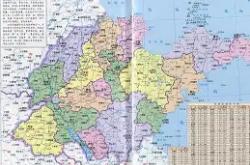  山东泰山vs横滨水直播 