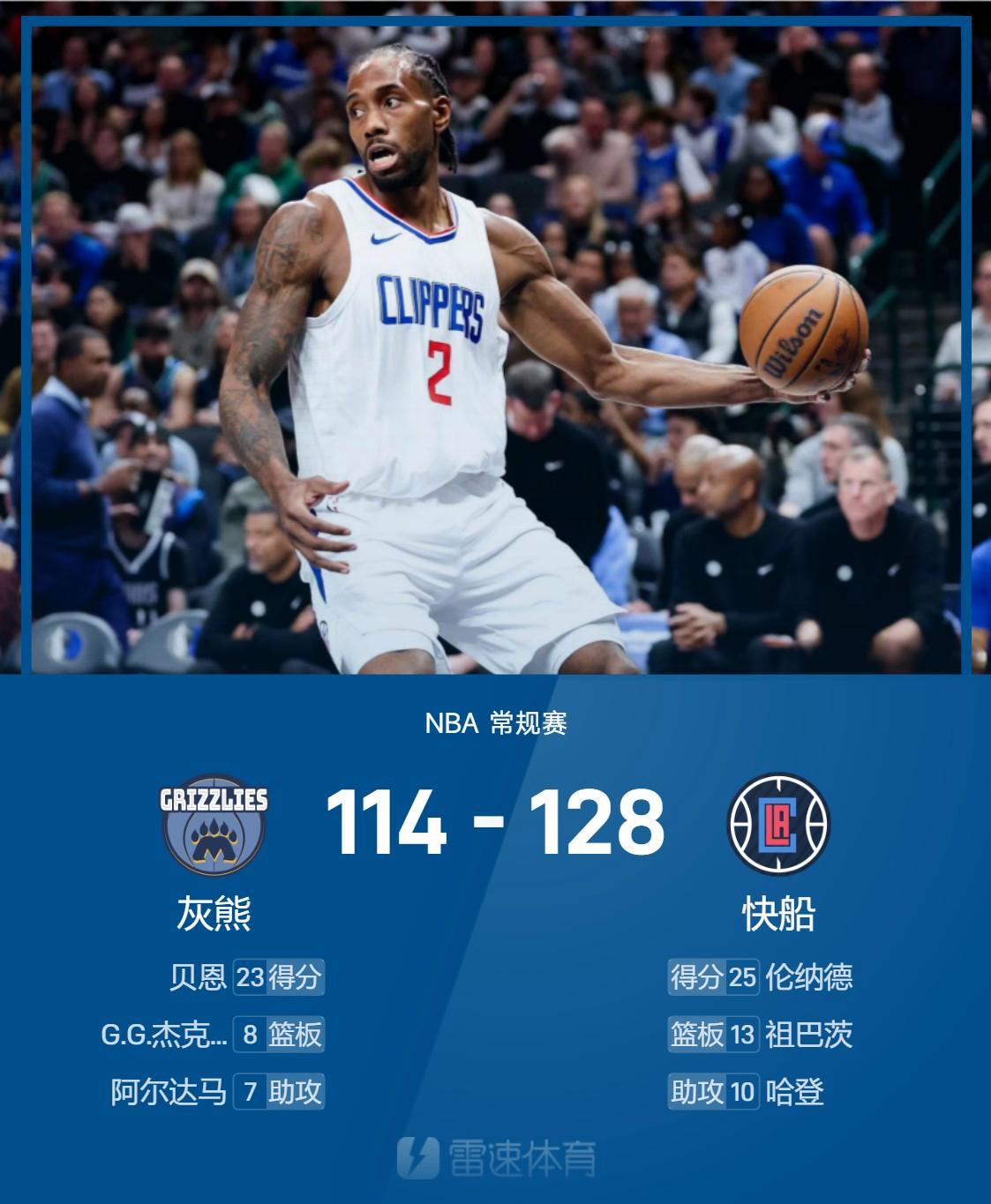 唐斯险胜欧文，状态爆棚关键表现点燃全场！