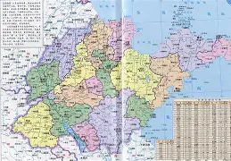 山东泰山vs横滨水直播 山东泰山vs横滨水直播